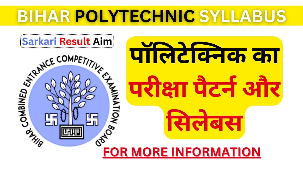 Bihar Polytechnic Syllabus Download Pdf