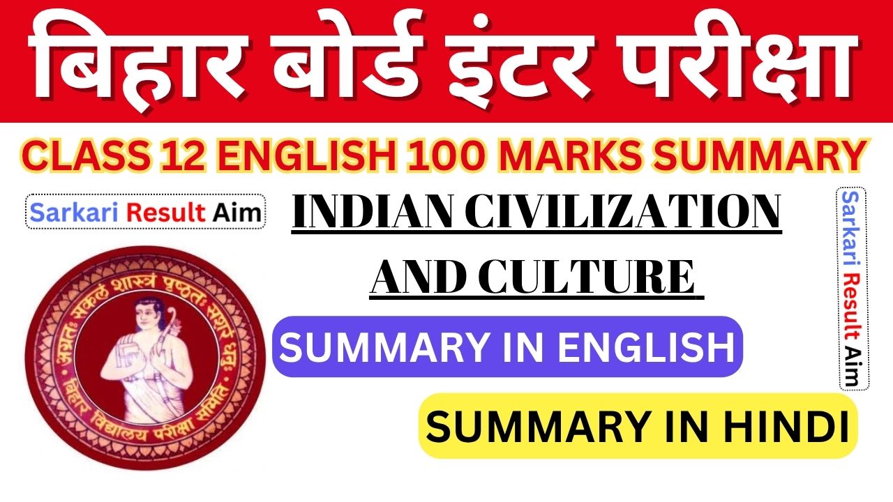Indian Civilization And Culture Summary