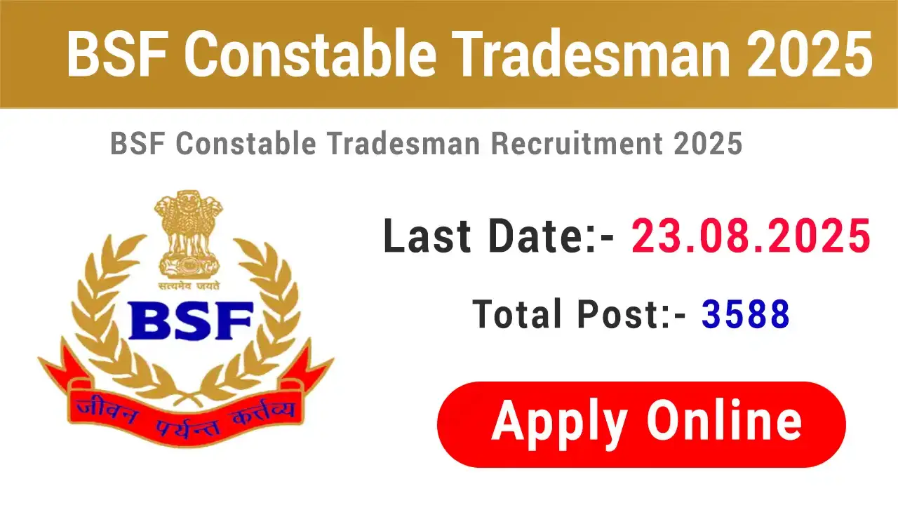 BSF Constable Tradesman