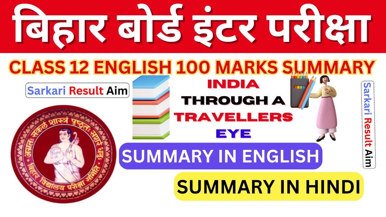 India Through Travellers Eyes Summary