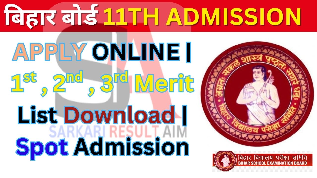 OFSS Bihar