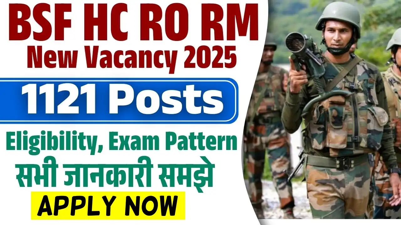 BSF Head Constable RO RM Recruitment 2025 Notification Out for 1121