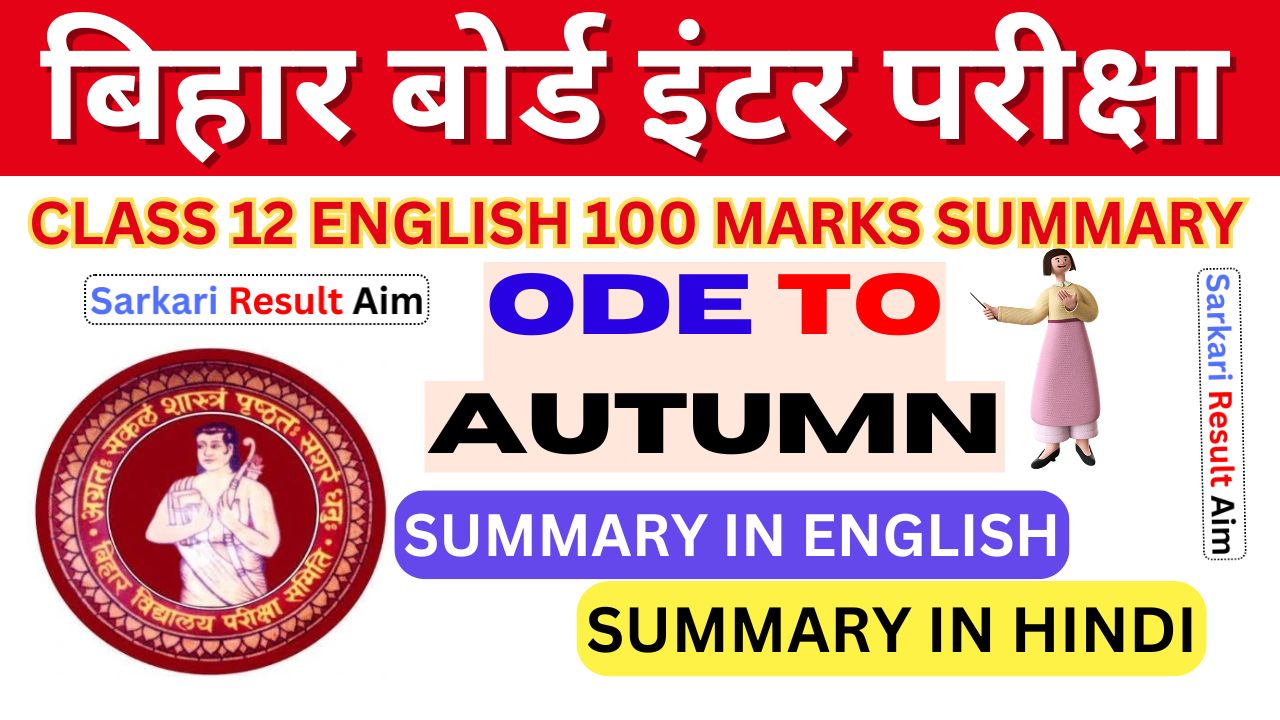 Ode To Autumn Summary In English And Hindi by John Keats
