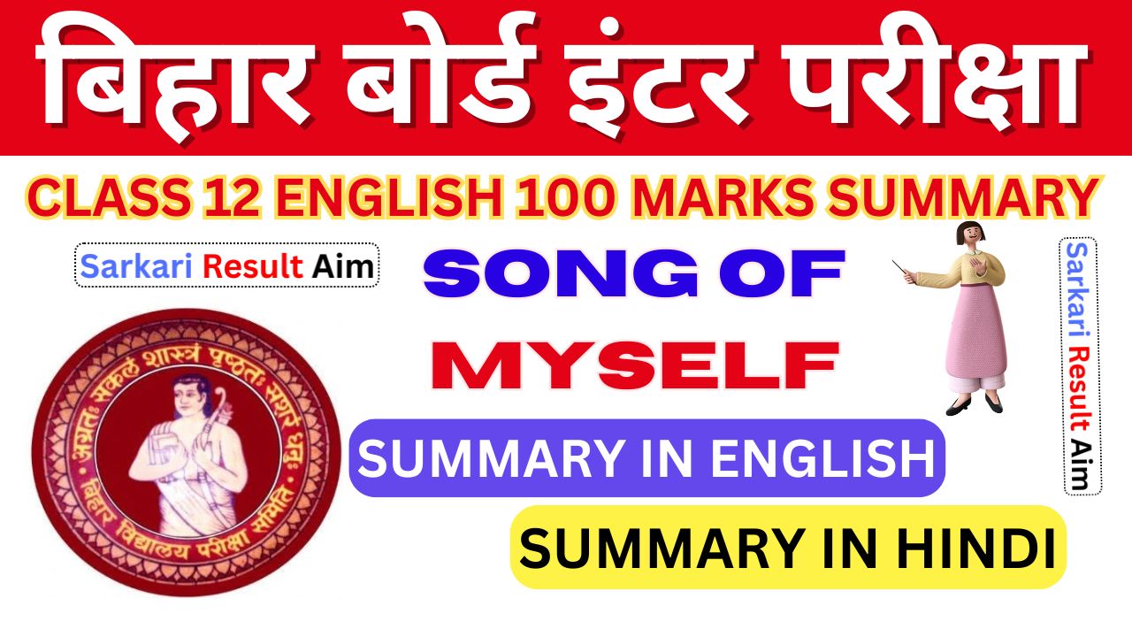 Song Of Myself Summary In English And Hindi By Walt Whitman