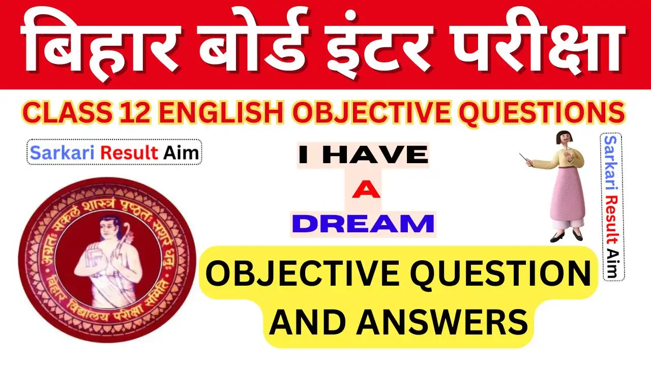 I Have A Dream Objective Question Answer Pdf Download