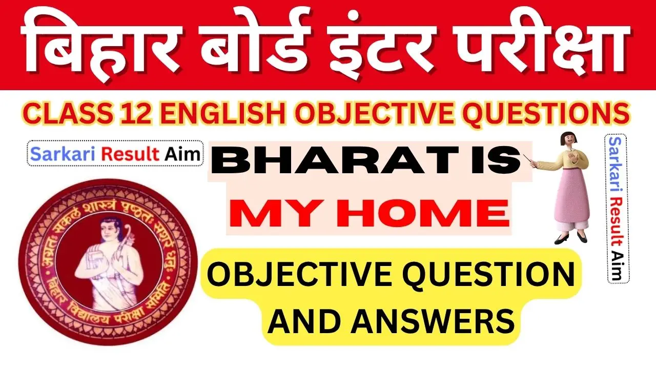 Bharat Is My Home Question Answer Objective Pdf Download